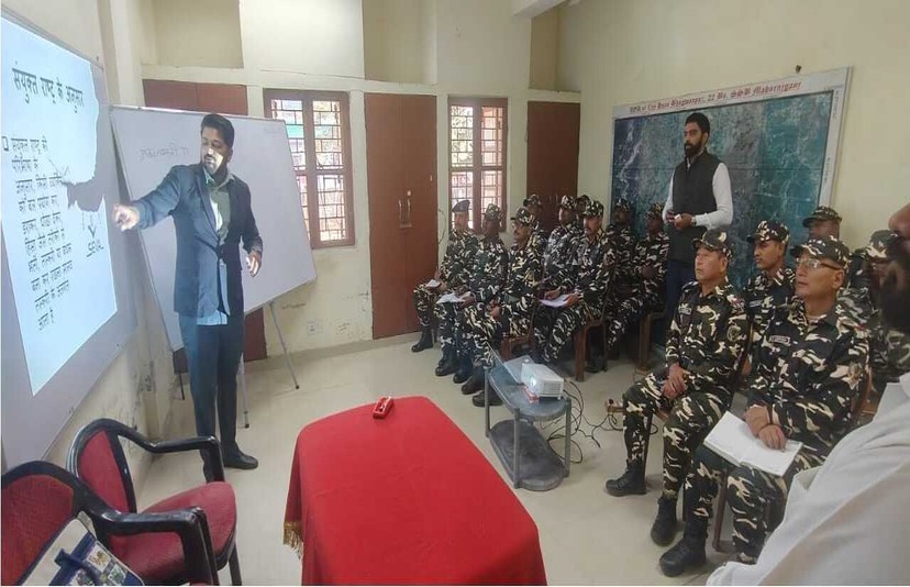 Anti–Human Trafficking Workshop at Bhagwanpur SSB
