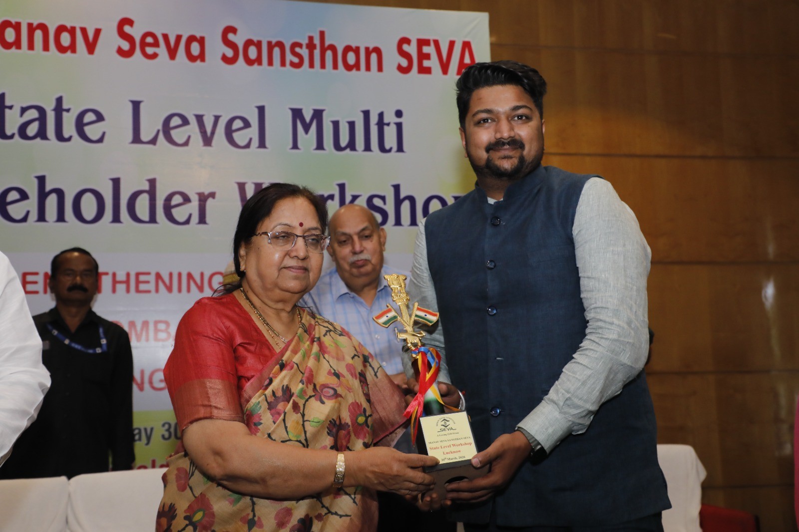 State level Workshop